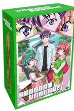 Watch Onegai Twins Myflixer